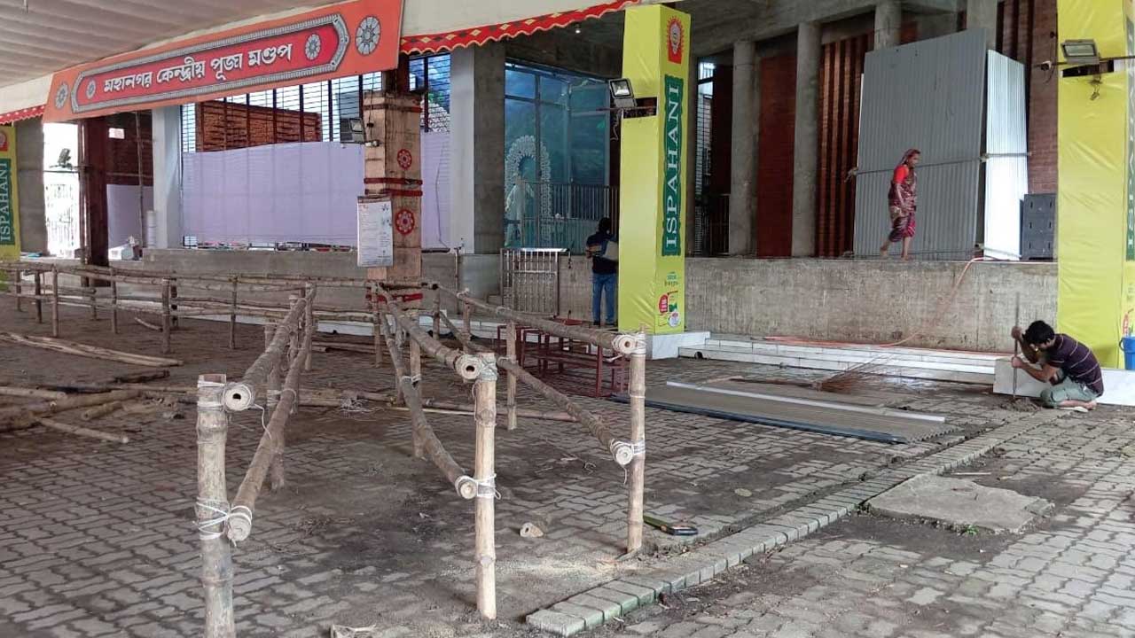 dhakapost
