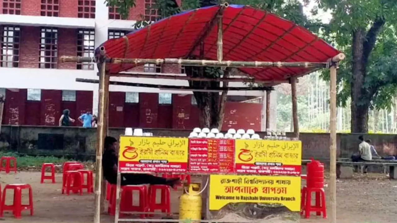 রাবি ছাত্রলীগের টেন্টে ছাত্রদলকর্মীর হালিমের ব্যবসা