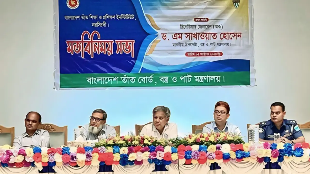 তাঁত শিল্পের ক্ষুদ্র বিনিয়োগকারীদের সহায়তা করবে সরকার 