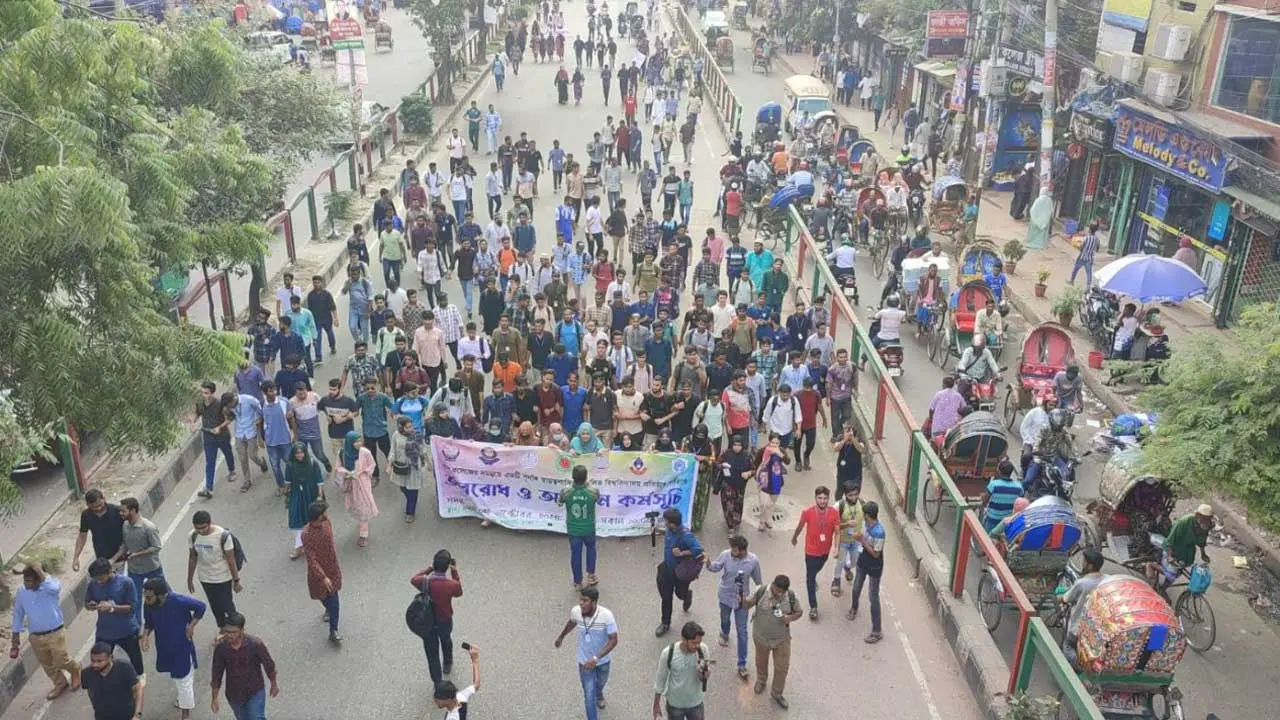 আল্টিমেটাম দিয়ে নতুন বিশ্ববিদ্যালয় স্থাপনের নজির নেই