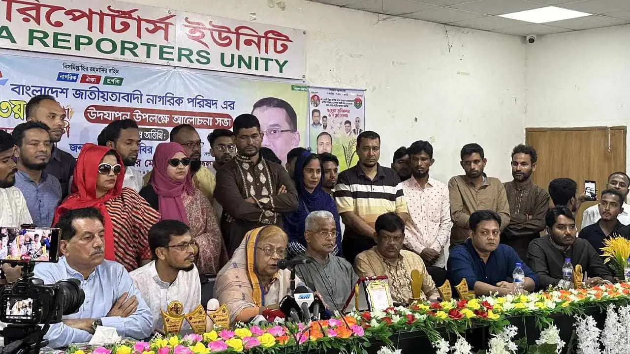 ‘অন্তর্বর্তী সরকারকে দ্রুত নির্বাচন দিতে হবে’