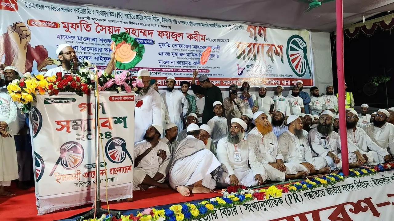 সরকার জনগণের কল্যাণের জন্য কোনো আইন পাস করেনি : ফয়জুল করীম