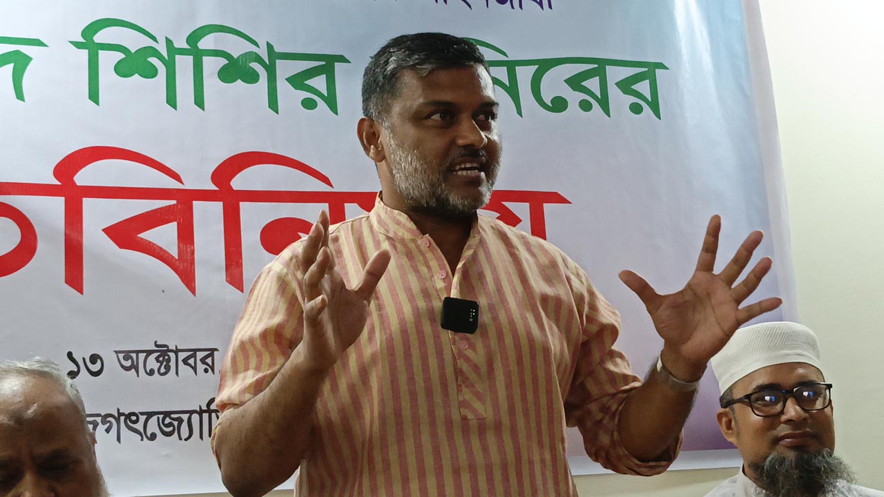 dhakapost