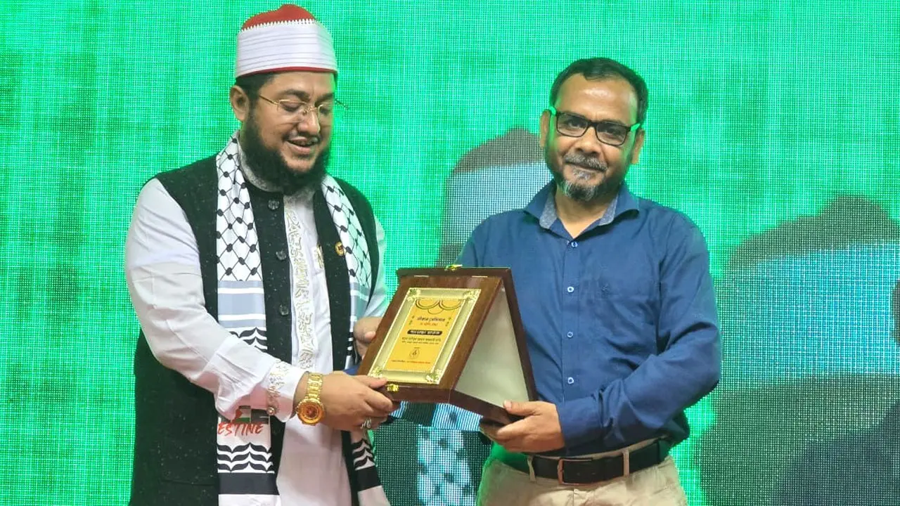 ১৮ বছর পর স্যার সলিমুল্লাহ মেডিকেলে সিরাত সেমিনার