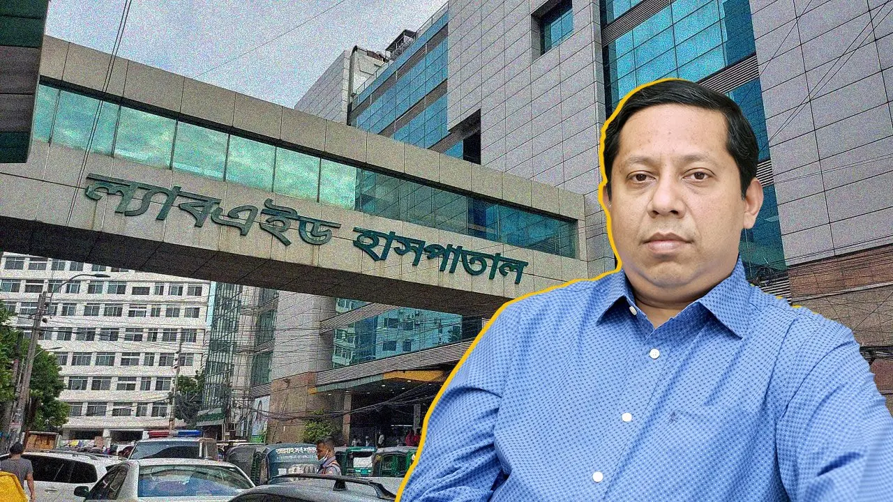 ডা. স্বপ্নীল ও ল্যাবএইডের বিরুদ্ধে অবহেলার প্রমাণ পেয়েছে কমিটি
