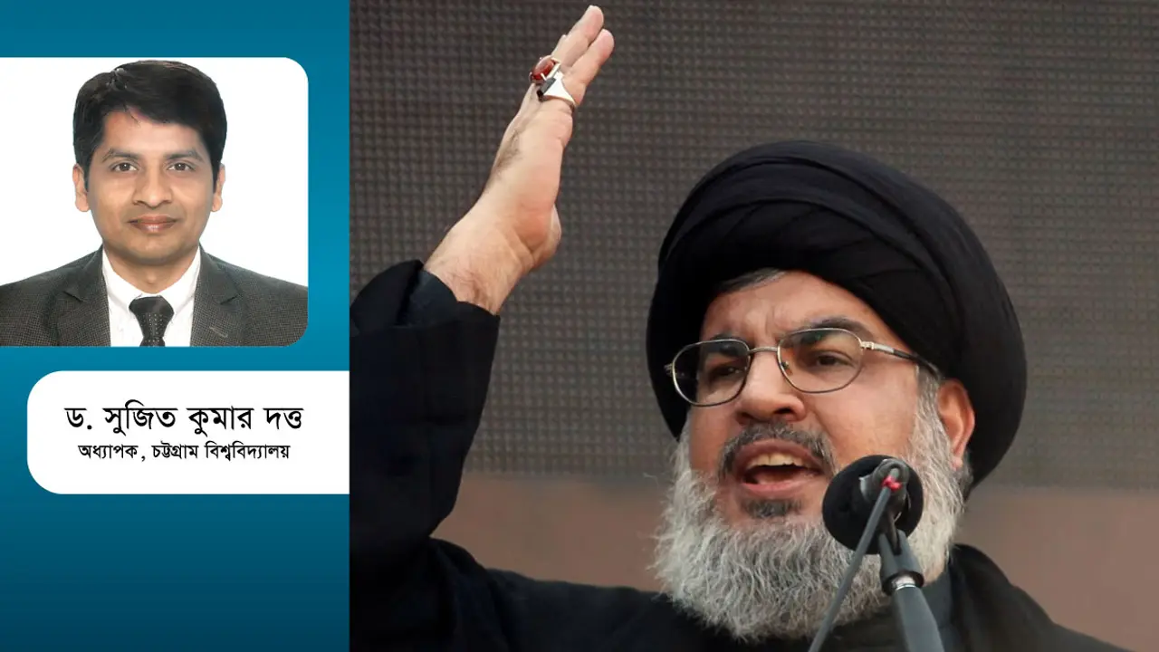 হাসান নাসরুল্লাহ হত্যা, হিজবুল্লাহর কী হবে?