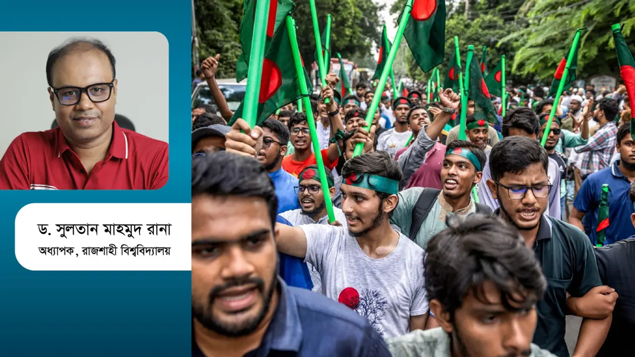 ভবিষ্যৎ বাংলাদেশের চলার পথ কি মসৃণ হবে?