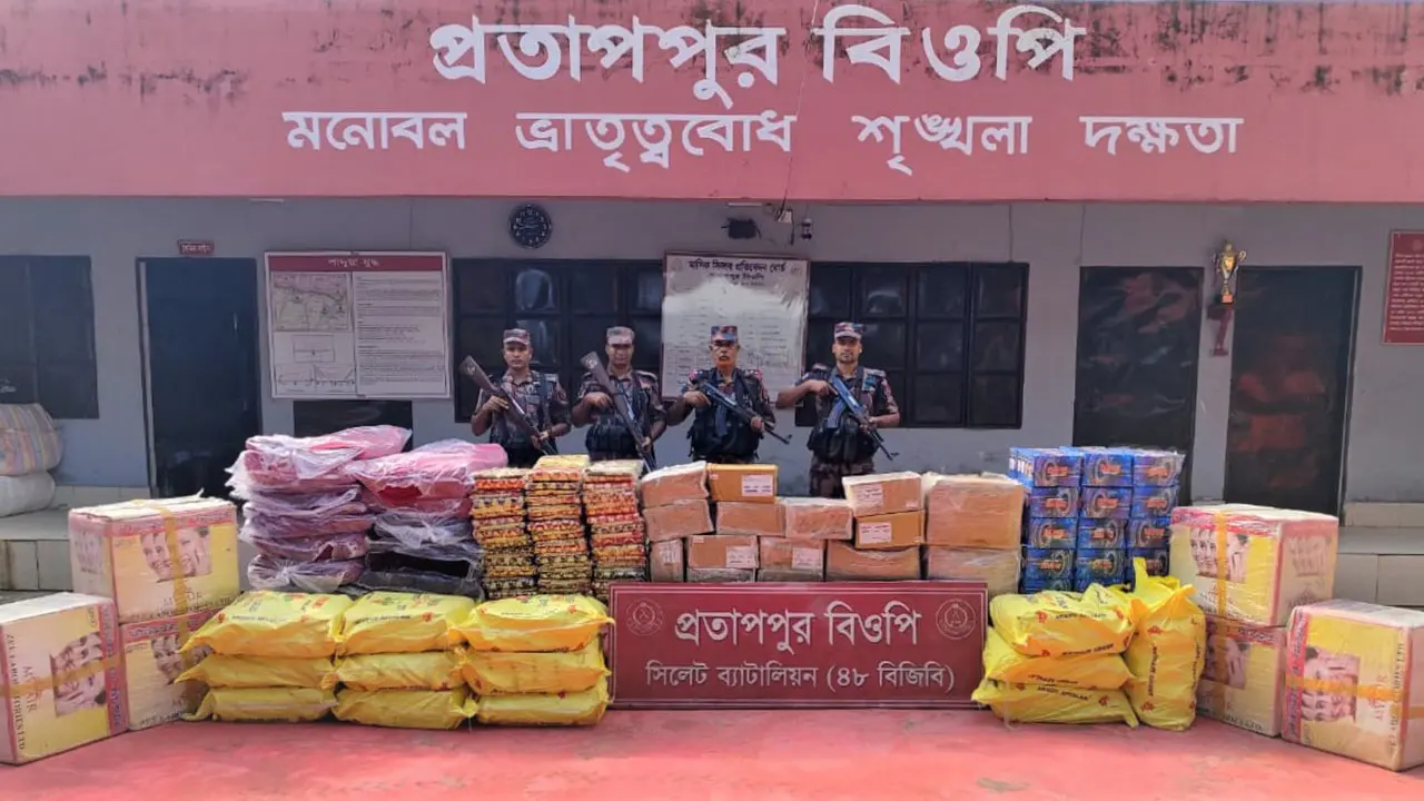 সিলেটে বিজিবির অভিযানে ১ কোটি ৩৭ লাখ টাকার ভারতীয় পণ্য জব্দ