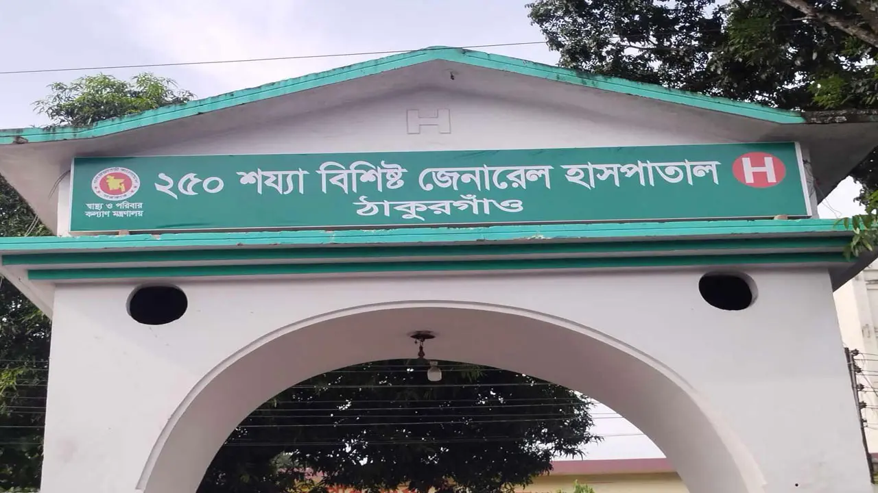 আল্ট্রাসনোগ্রাম-ইলেকট্রোলাইট অ্যানালাইজার নষ্ট, বিপাকে রোগীরা