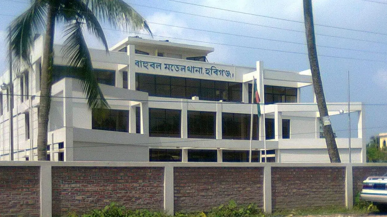 হবিগঞ্জে কবরস্থানের দখল নিয়ে সংঘর্ষে যুবক নিহত
