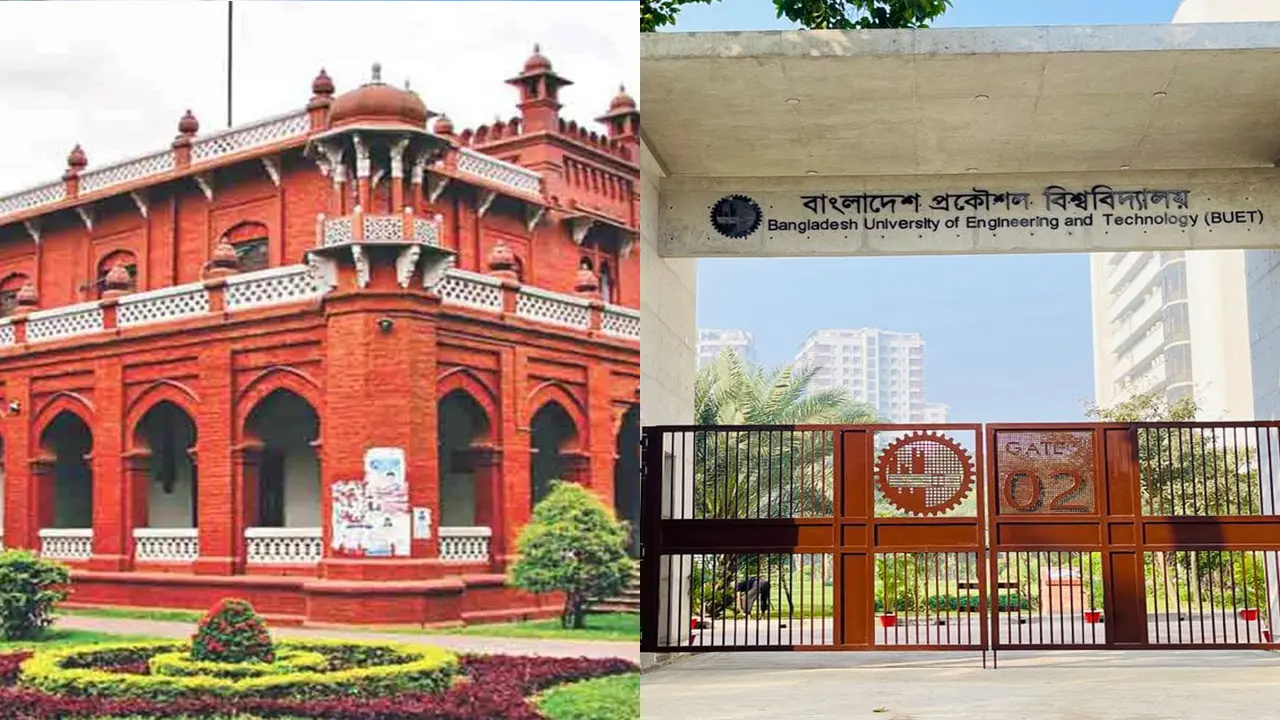 টাইমস র্যাংকিংয়ে সেরা ১০০০-এ ৫ বিশ্ববিদ্যালয়, নেই ঢাবি-বুয়েট