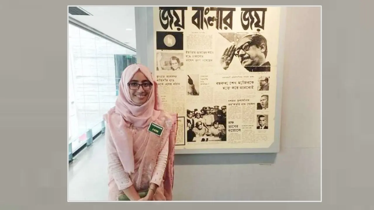 প্রধান উপদেষ্টা নিয়ে বিতর্কিত পোস্ট, ওএসডি নির্বাহী ম্যাজিস্ট্রেট