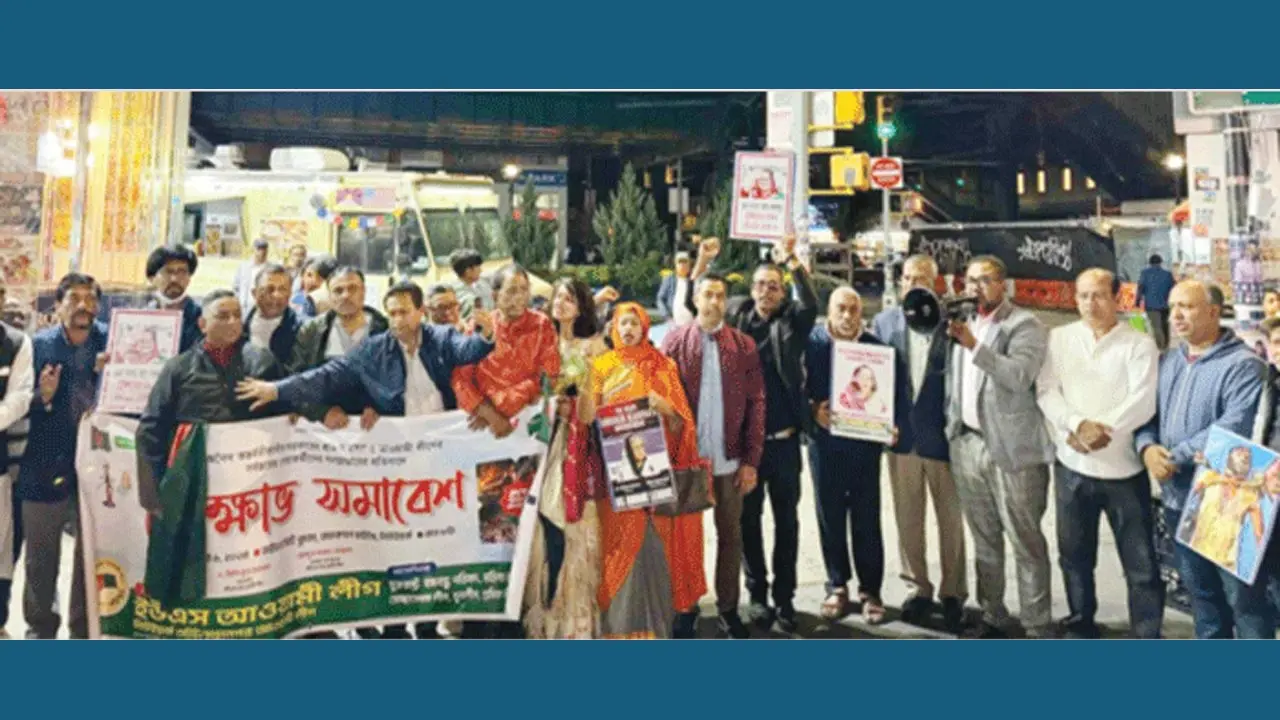 ‘দেশ বাঁচাতে এখনই দরকার শেখ হাসিনার সরকার’