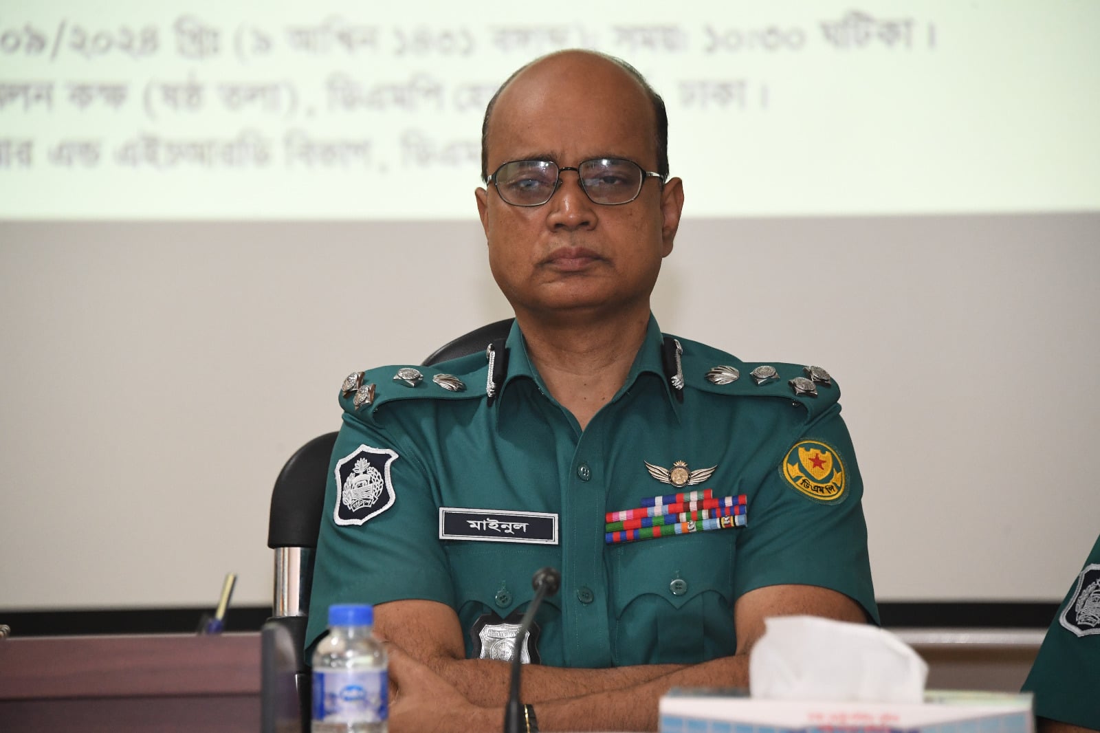 dhakapost