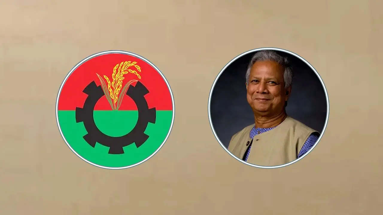 প্রধান উপদেষ্টার সঙ্গে প্রথম দিনের বৈঠক বিএনপির