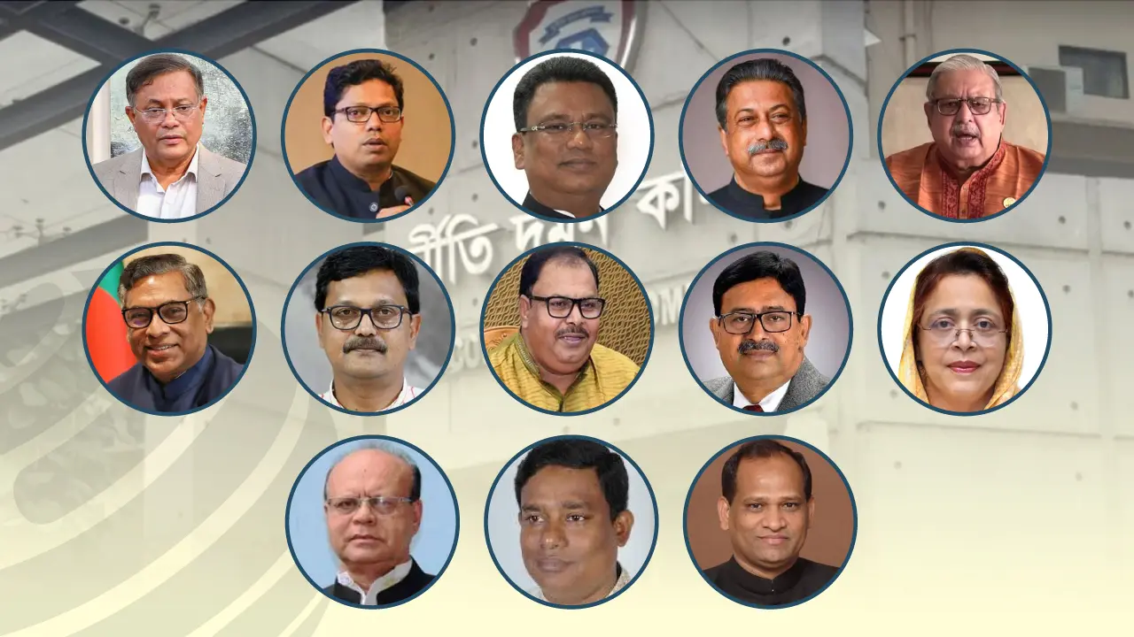 ১৩ সাবেক মন্ত্রী-এমপিকে দুদকে তলব, সাড়া দেননি কেউ