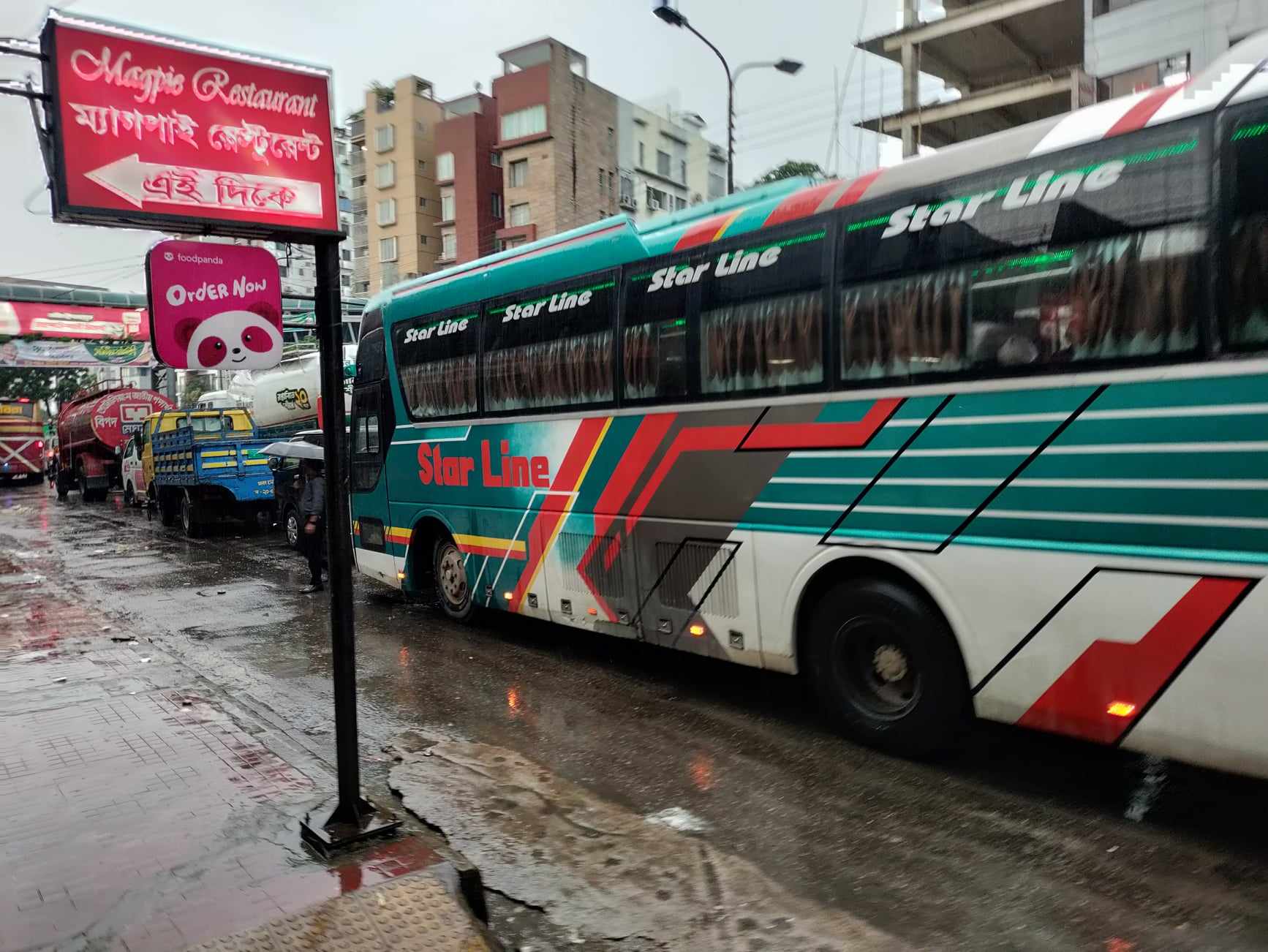 dhakapost