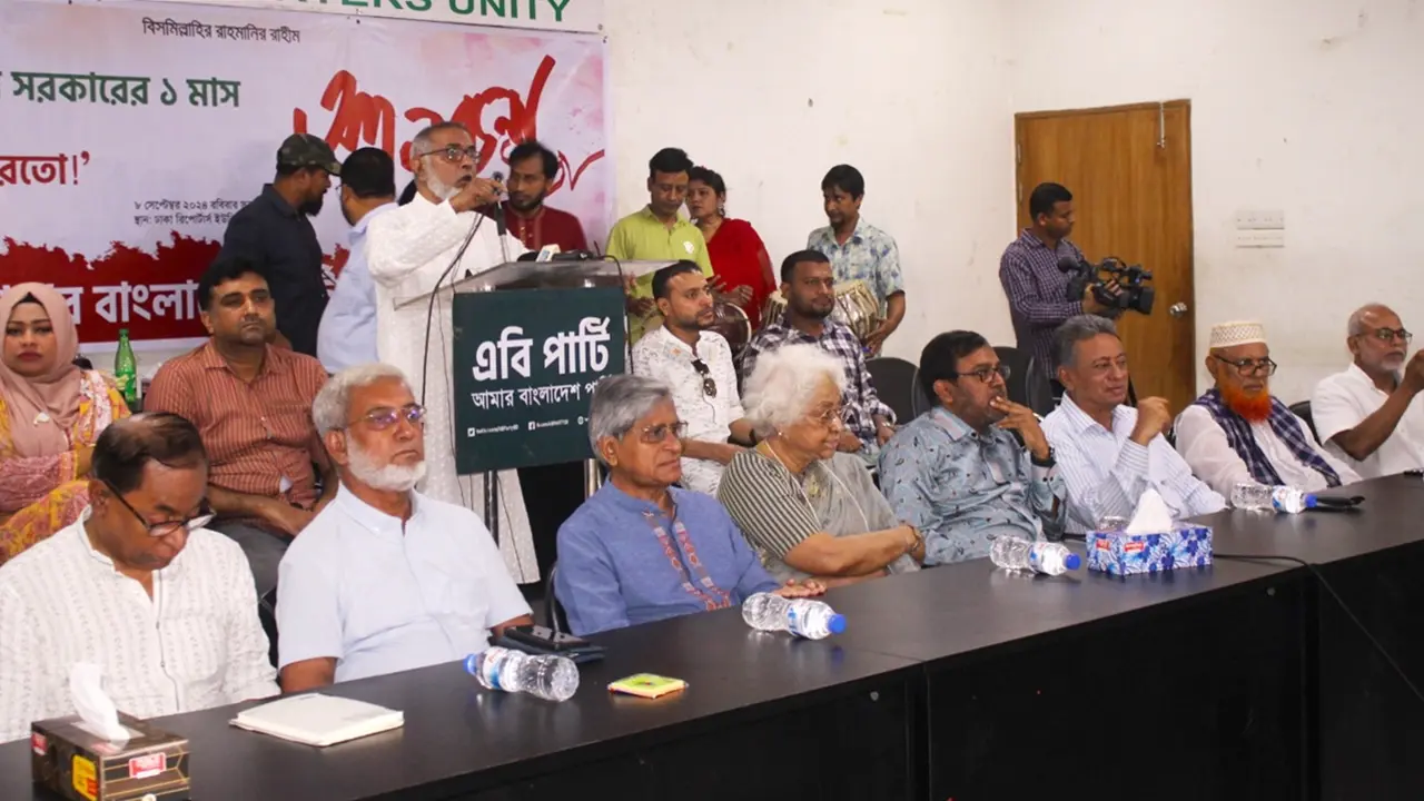 অন্তর্বর্তী সরকারের দ্বিধা-ধীরগতি জনগণের আশা ভঙ্গের কারণ হতে পারে