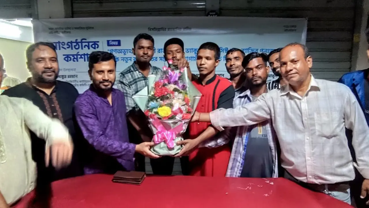 দ্রুত আইনশৃঙ্খলা উন্নত করে জনমনে স্বস্তি ফিরিয়ে আনুন: এবি পার্টি