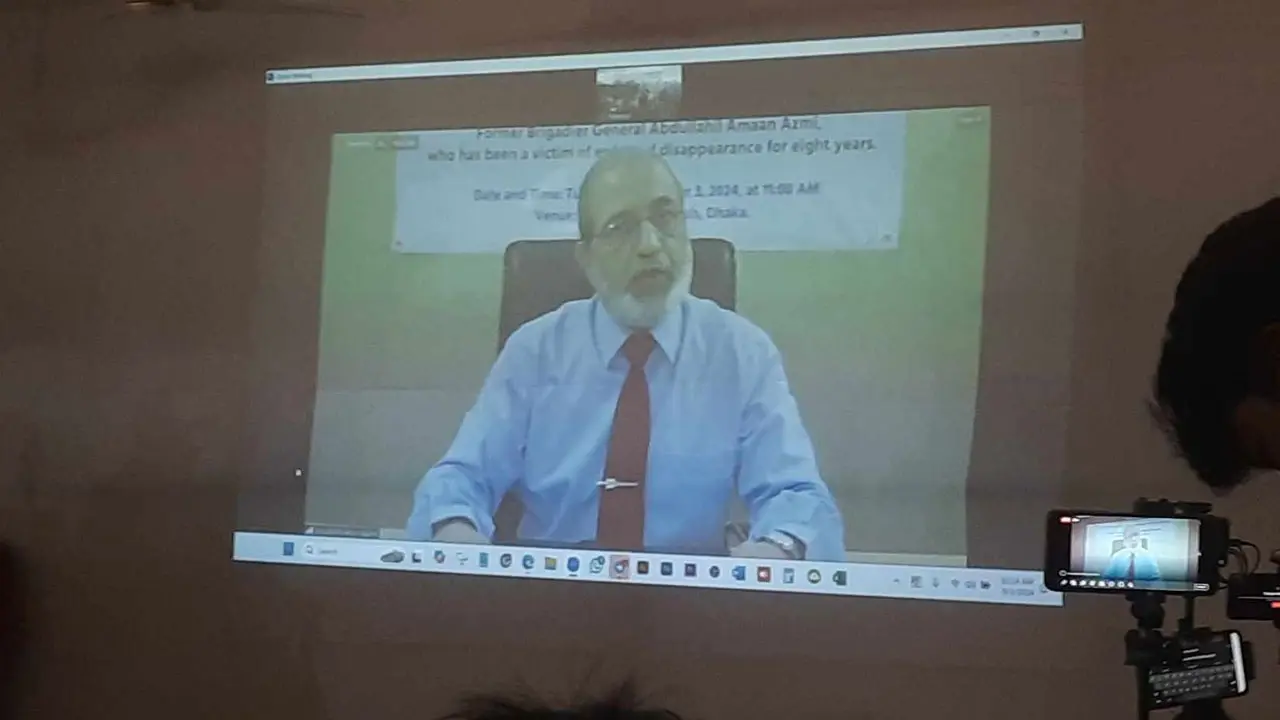 ৮ বছর গুম থাকা ঘটনার বর্ণনা দিচ্ছেন আবদুল্লাহিল আমান আযমী