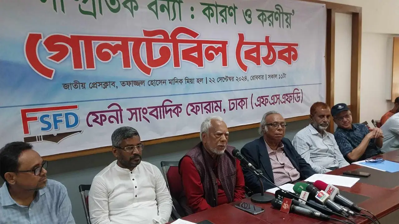 পানিসহ সব ন্যায্য হিস্যা বুঝিয়ে দিতে বাধ্য হবে ভারত