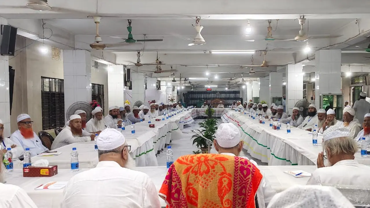 রাজধানীতে শীর্ষ আলেমদের পরামর্শ সভা, ৭ প্রস্তাব