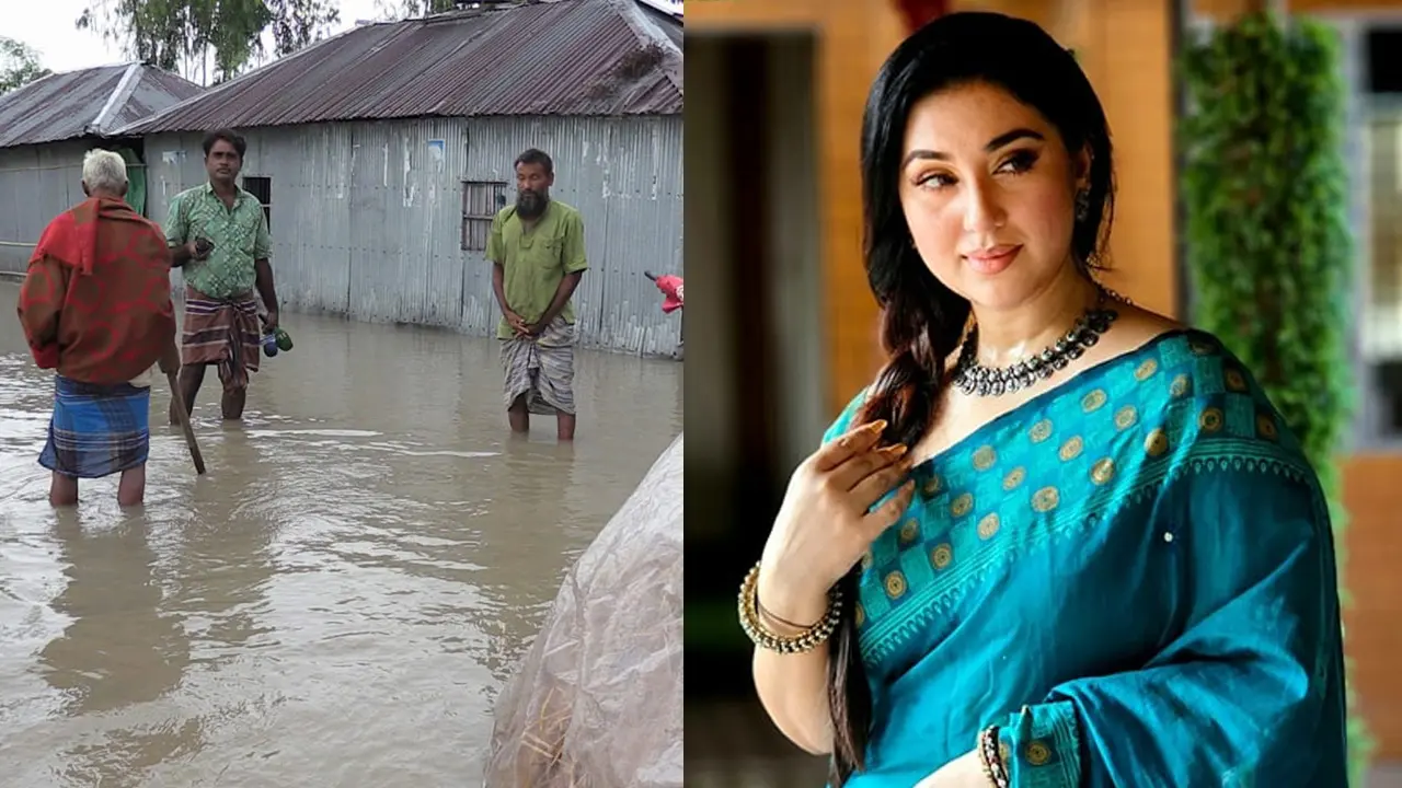 বন্যার্তদের পাশে দাঁড়ানোর আহ্বান অপু বিশ্বাসের