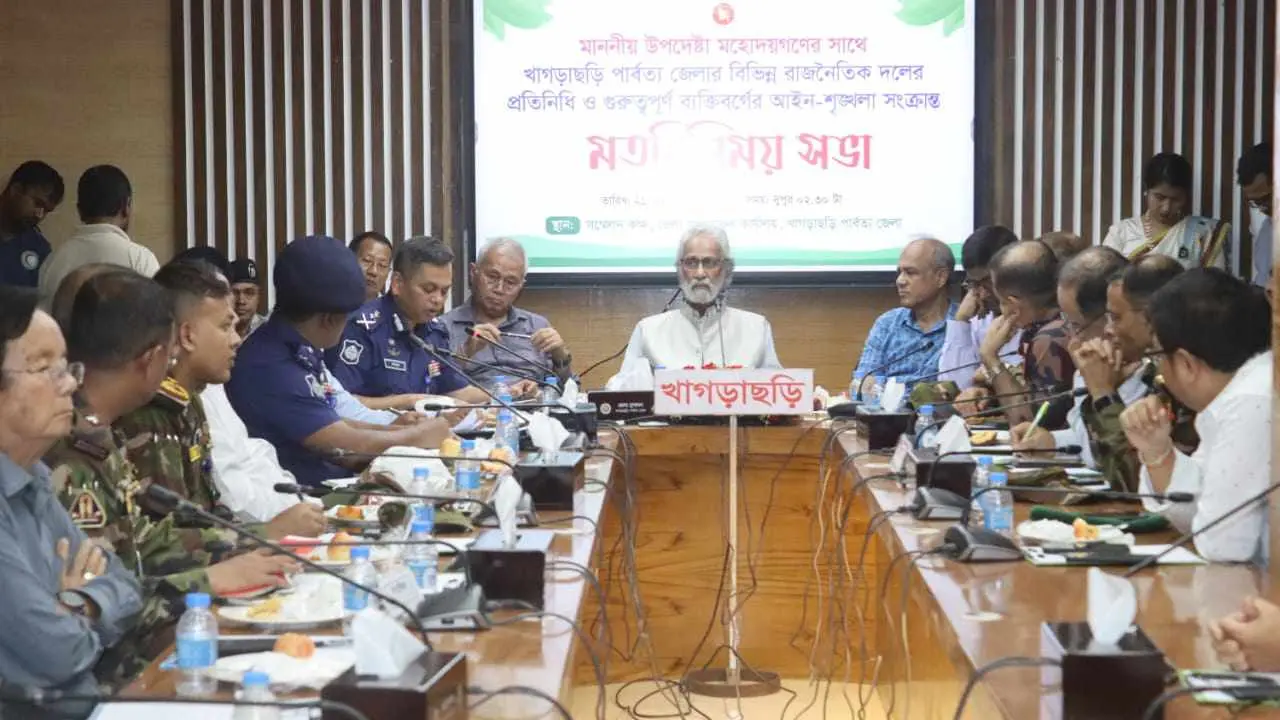 দেশকে অস্থিতিশীল করতে একটি গোষ্ঠী অপচেষ্টা চালাচ্ছে