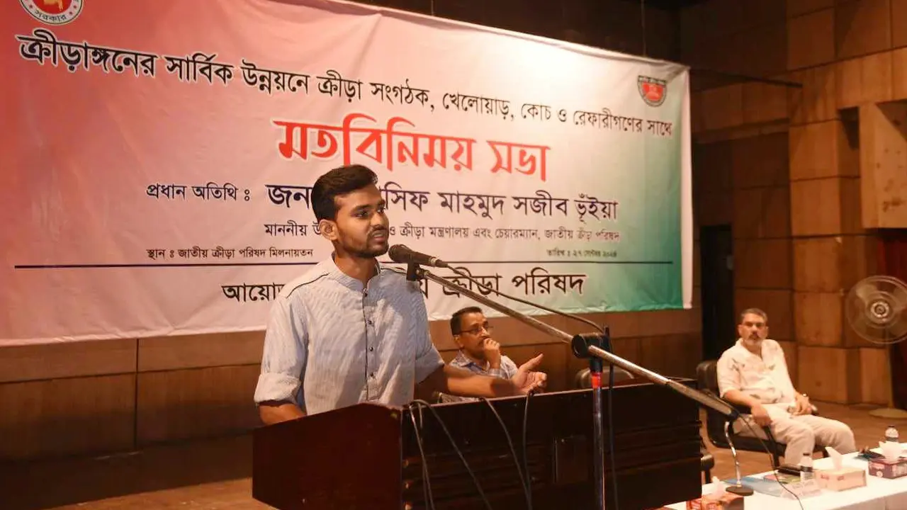 এক পদে দুই মেয়াদের বেশি নয় : ক্রীড়া উপদেষ্টা