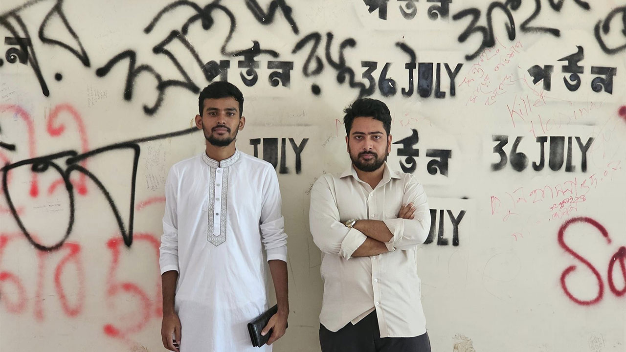 dhakapost