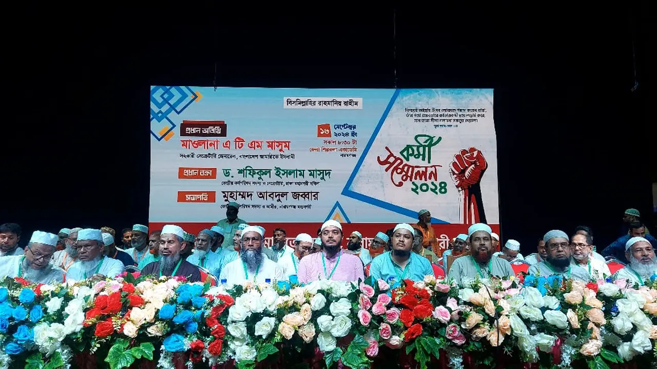 আ.লীগের জন্মটাই হয়েছে ইসলাম বিদ্বেষের ওপর : এ.টি.এম মাসুম