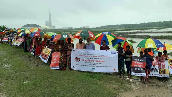 তাপ বিদ্যুৎকেন্দ্রের প্রভাবে নদী দূষণ, হুমকির মুখে ইলিশের প্রজনন