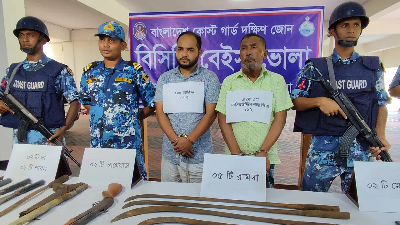 ভোলায় অস্ত্রসহ ইউপি চেয়ারম্যান ও তার ছেলে আটক