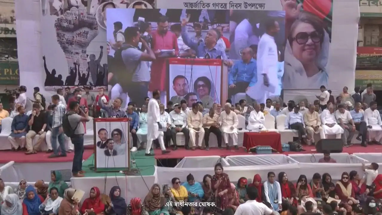 বিএনপির সমাবেশ শুরু