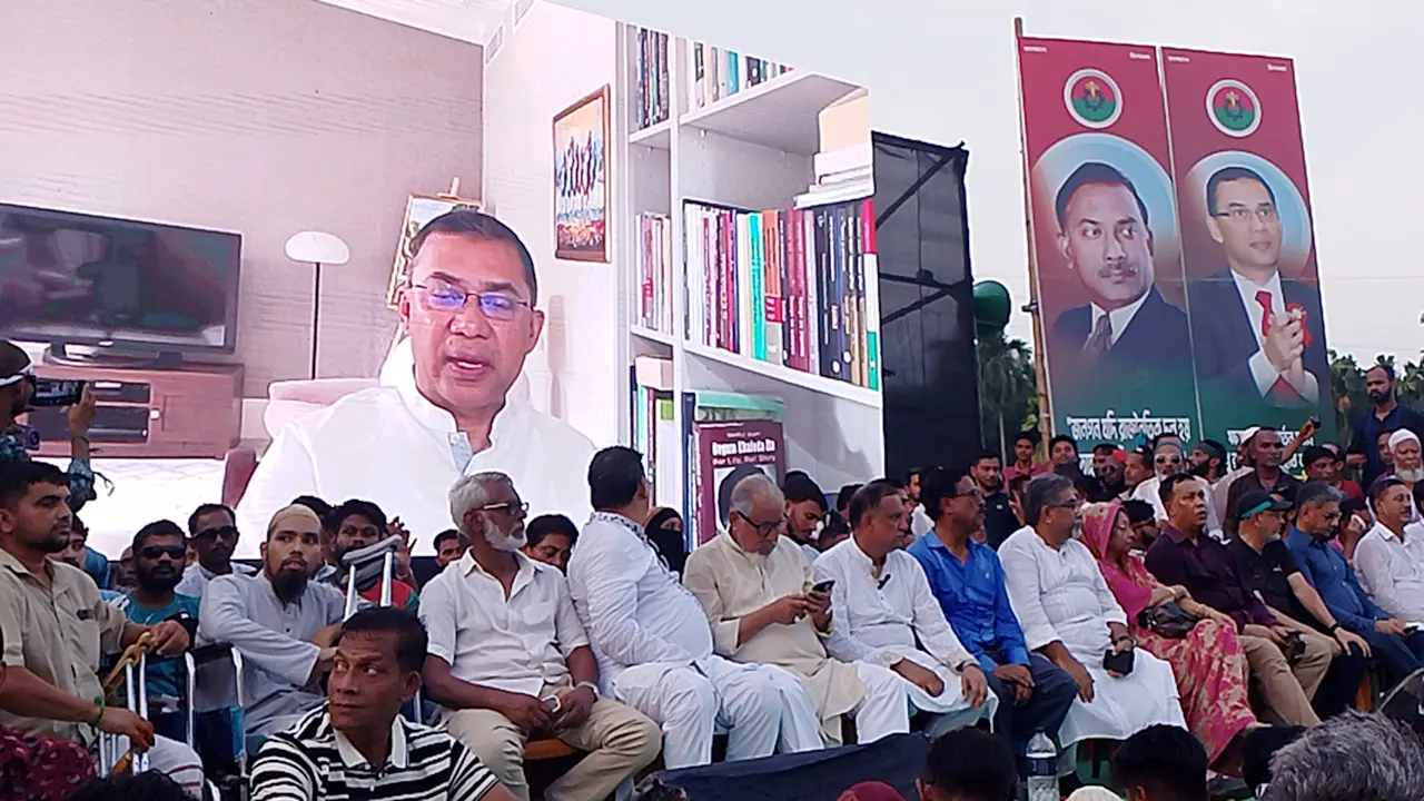 গণতন্ত্রকামী সব রাজনৈতিক দলকে সঙ্গে নিয়ে বিএনপি দেশ পুনর্গঠন করবে