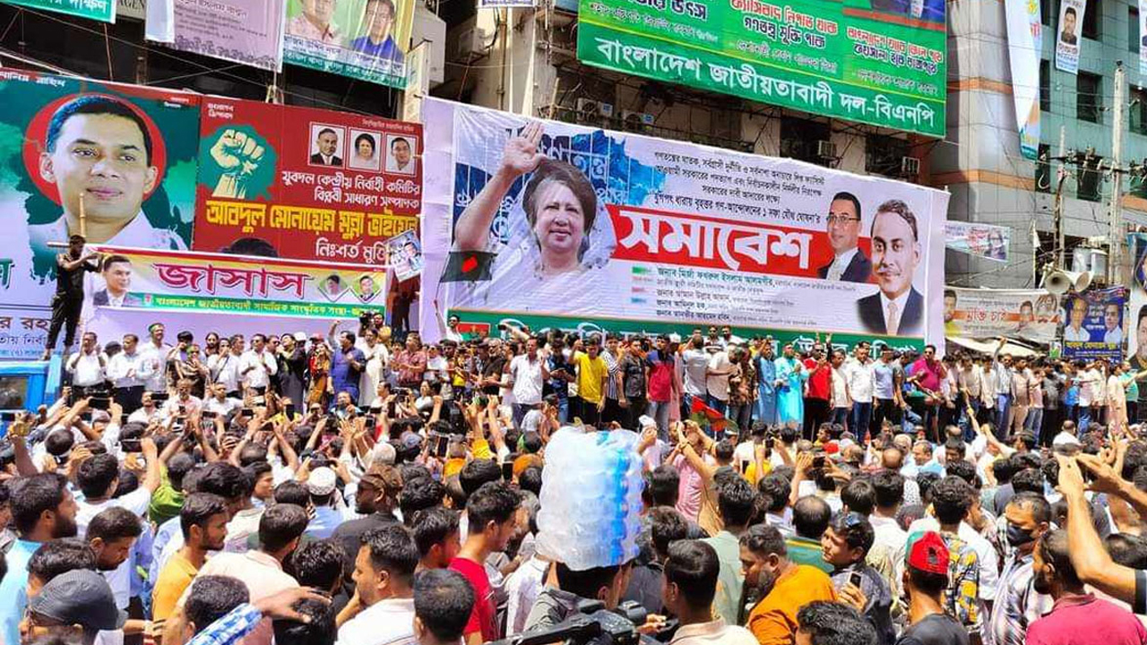 dhakapost