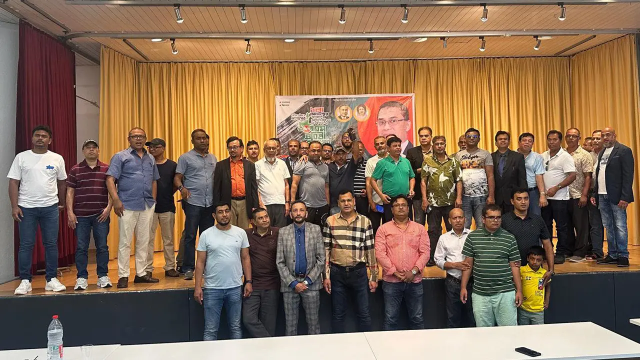 সুইজারল্যান্ডে বিএনপির প্রতিষ্ঠাবার্ষিকী ও আলোচনা সভা অনুষ্ঠিত