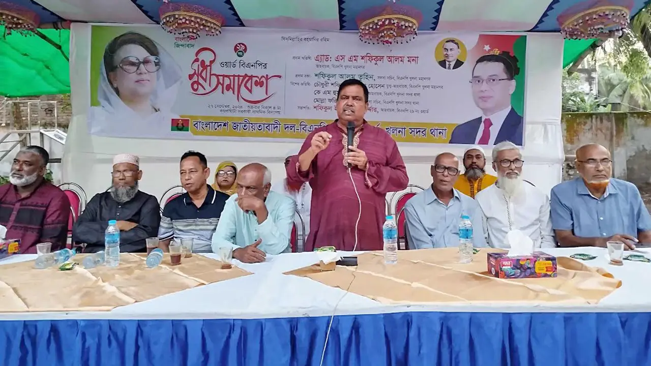হাসিনাকে ক্ষমা করার কোনো সুযোগ নেই : মনা