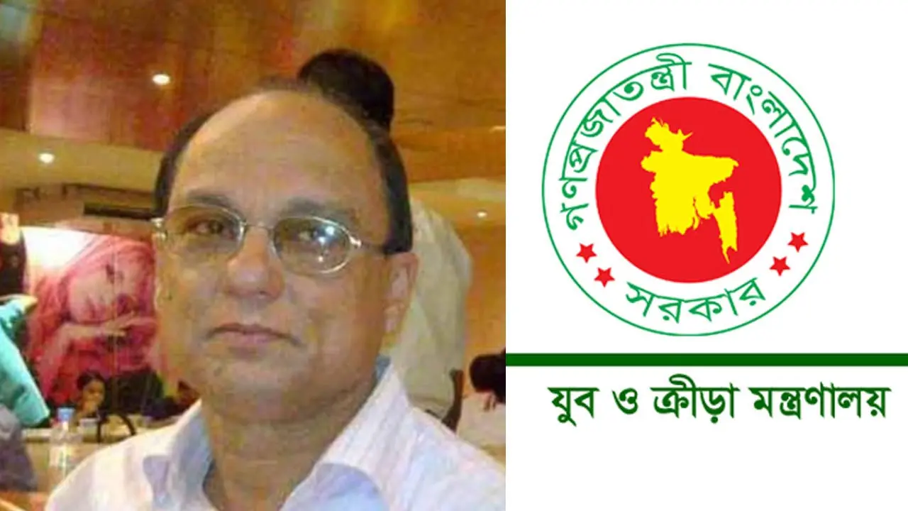 সার্চ কমিটির সদস্য বুলবুলকে অব্যাহতি