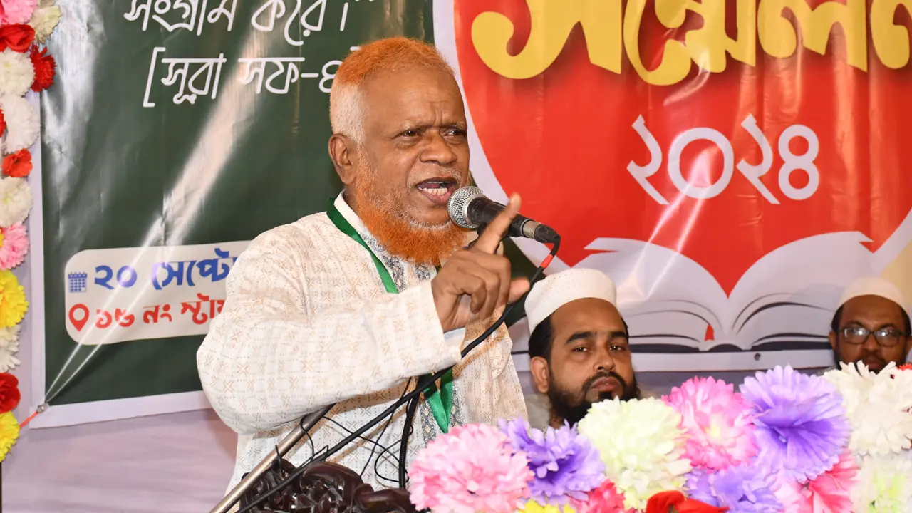চ্যালেঞ্জ মোকাবিলায় জামায়াতের দায়িত্বশীলদের প্রস্তুত থাকতে হবে