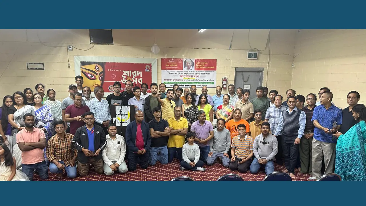 কানাডায় বীর উত্তম সি আর দত্তের মৃত্যুবার্ষিকী পালিত