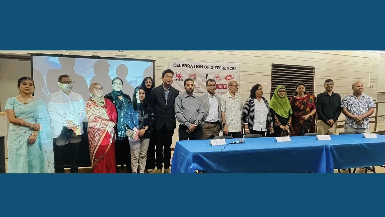 বাংলাদেশি কমিউনিটির ঐক্য বজায় রাখতে টরন্টোতে ভিন্ন ধর্মী আয়োজন