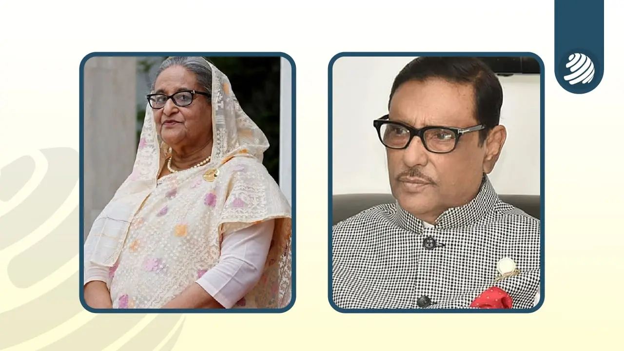 ময়মনসিংহে শেখ হাসিনা, কাদেরের বিরুদ্ধে দুটি হত্যা মামলা 