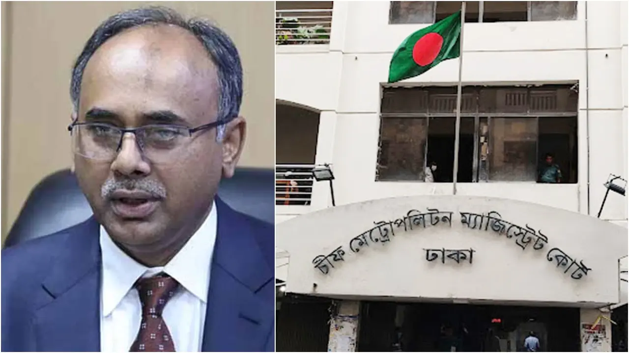 সাবেক গভর্নর ও বিআইএফএফএল-এর কর্মকর্তাদের বিরুদ্ধে মামলা