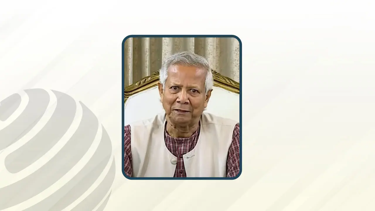 সততা ও দেশপ্রেমের জন্য সশস্ত্র বাহিনীর প্রশংসা করলেন ড. ইউনূস