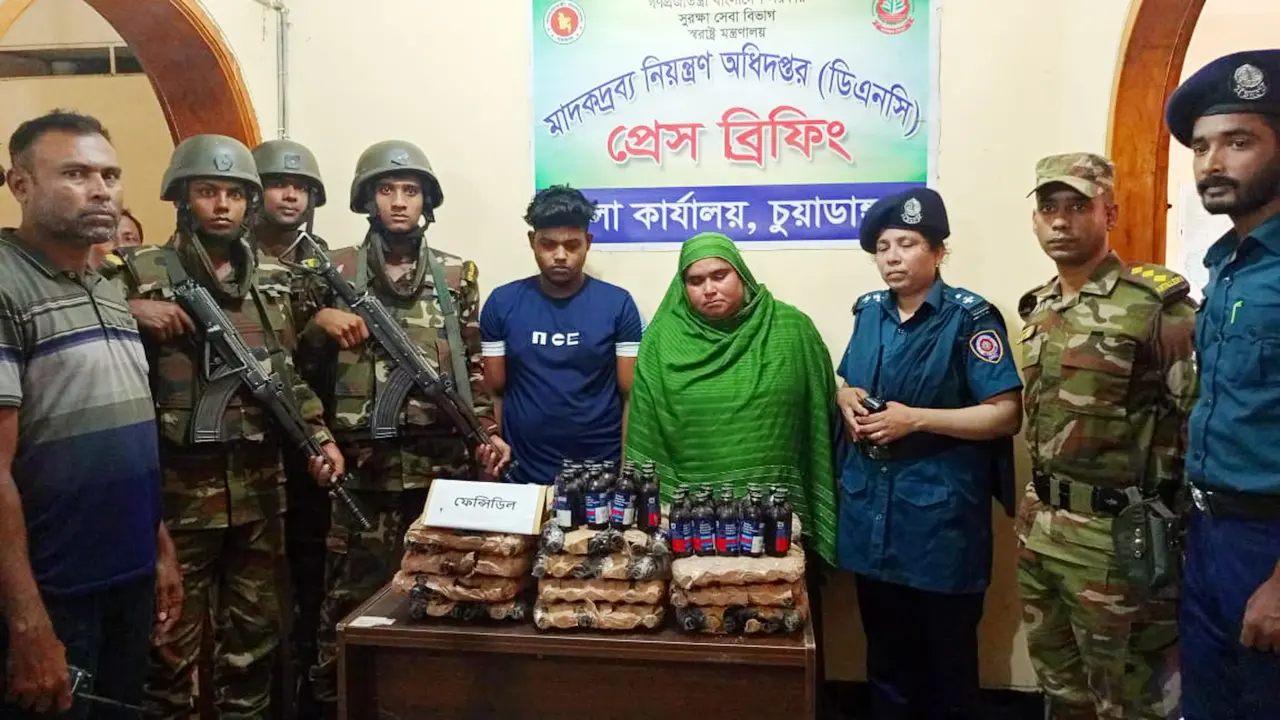 চুয়াডাঙ্গায় জামাই-শাশুড়ির মাদক ব্যবসা