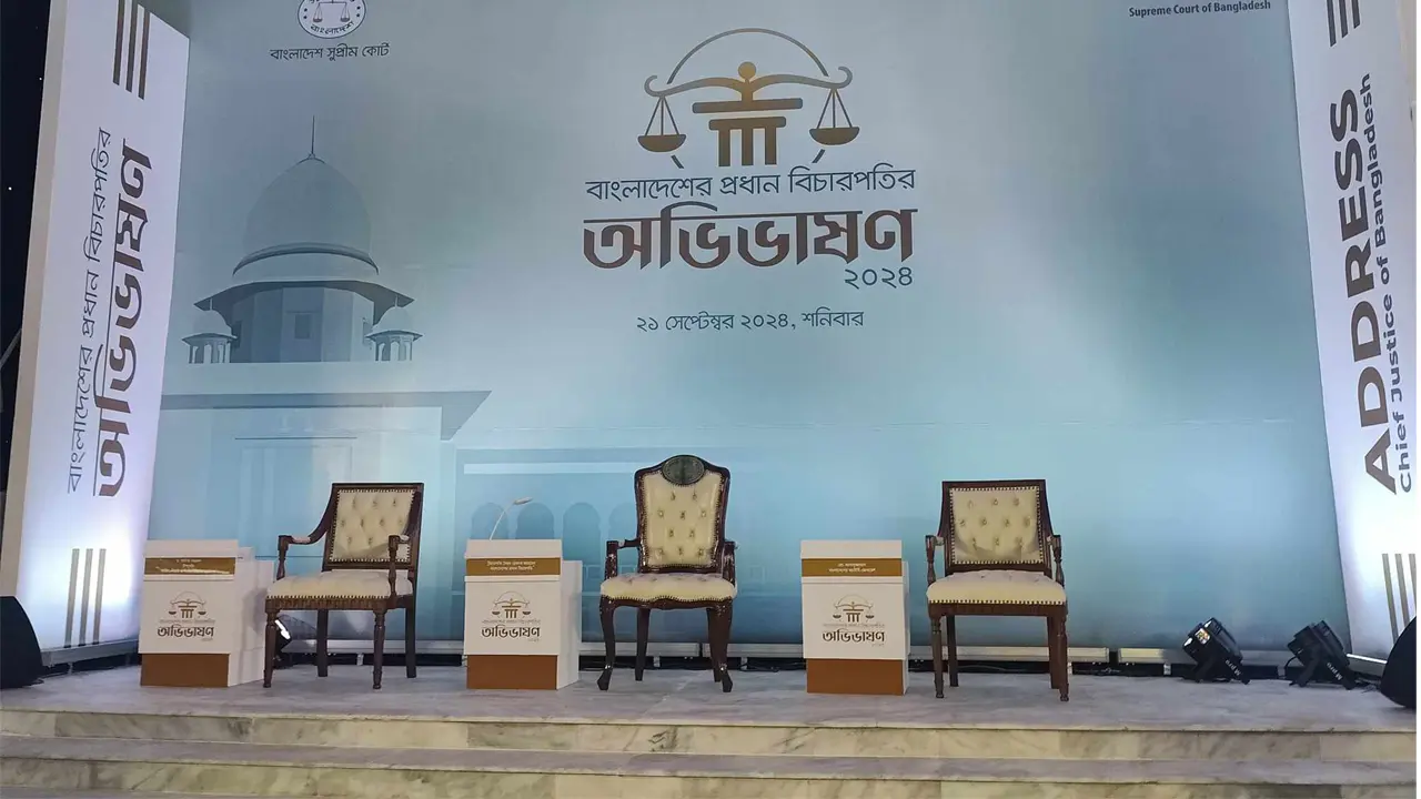 ২ হাজার বিচারকের উপস্থিতিতে রোডম্যাপ ঘোষণা করবেন প্রধান বিচারপতি