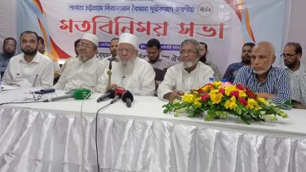 জিয়ার ভূমিকাকে অবহেলা করায় পাহাড়ে সমস্যা হচ্ছে : শাহজাহান চৌধুরী