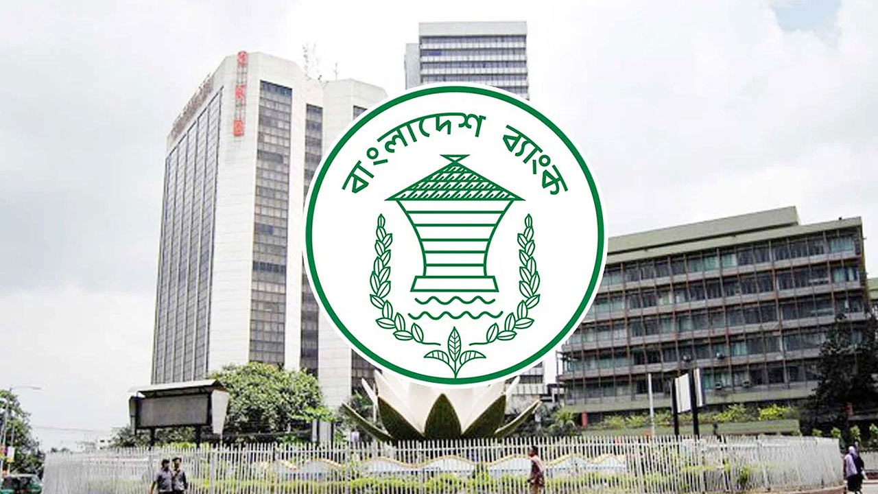 dhakapost