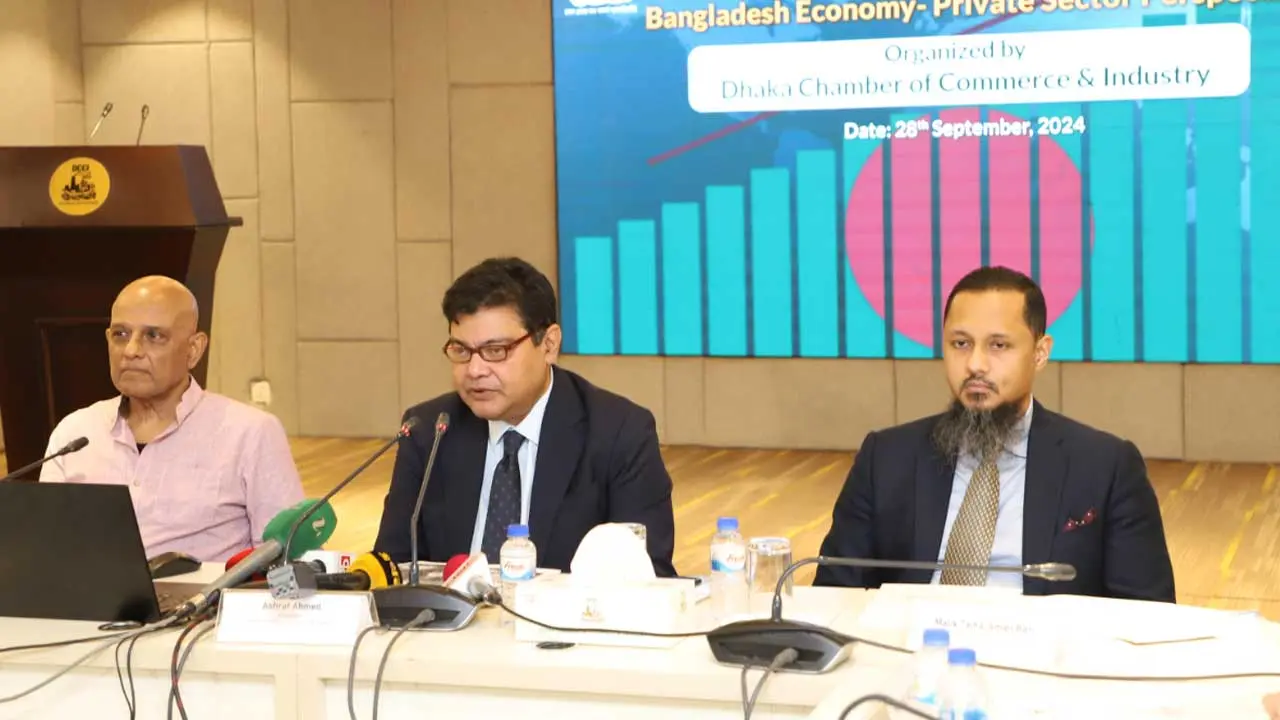 আস্থার পরিবেশ উন্নয়নে সম্প্রসারণ হবে বিনিয়োগ : ডিসিসিআই